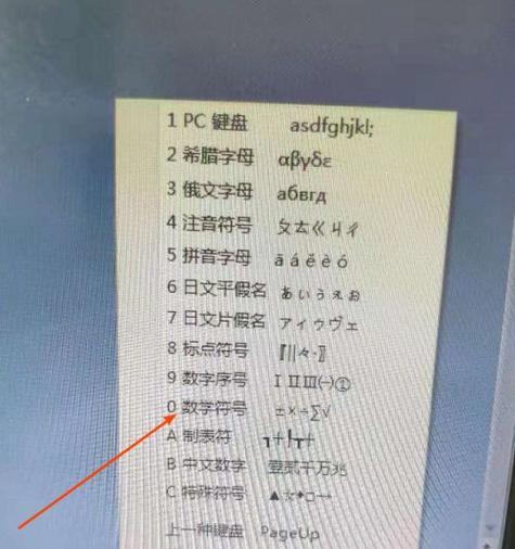 绿风电瓶车衬垫拆卸方法是什么？