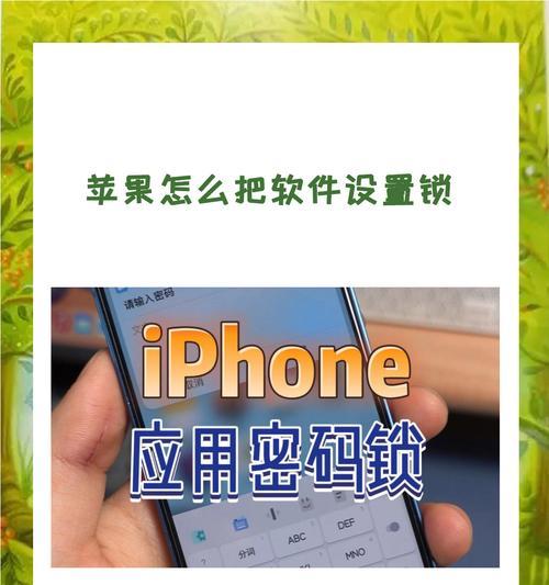 苹果手机应用打不开怎么办？有哪些快速打开应用的方法？