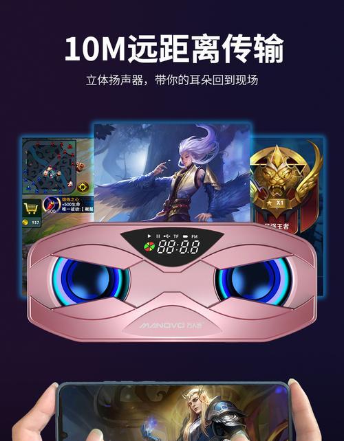 万人迷蓝牙音箱的操作方法是什么？使用时应注意什么问题？