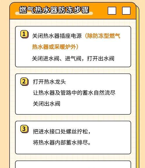 散热器里面进水了怎么处理？处理过程中需要注意什么？