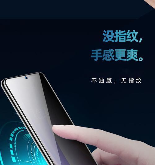 宏碁电脑全屏播放视频的方法是什么？全屏播放时如何避免问题？