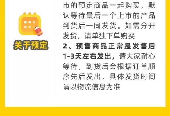 如何选购好用的转换器？