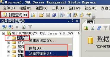 云空间机械硬盘使用方法是什么？