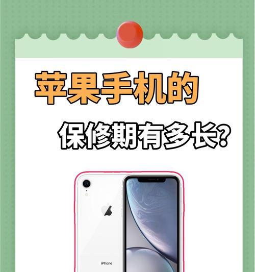 当前苹果手机的用户评价如何？苹果手机的优缺点是什么？