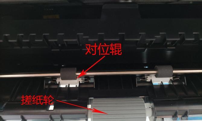 笔记本小米如何连接共享打印机？操作步骤是什么？