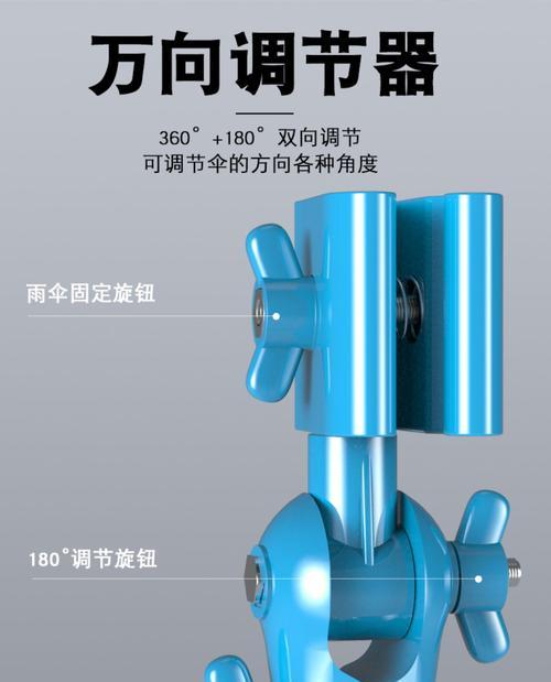 电瓶车弯向伞架拆卸步骤及常见问题？