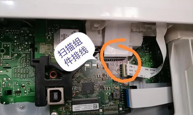 惠普笔记本排线更换步骤是什么？更换惠普笔记本排线时应注意什么？