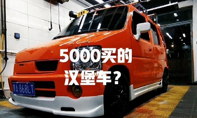 汉堡车电瓶车的充电方法是什么？充电时应注意哪些安全问题？