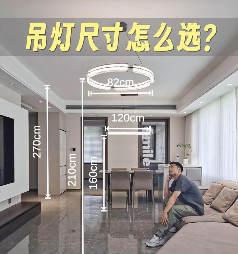 电视上方适合安装什么类型的灯光？