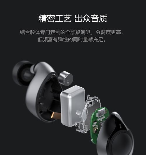 如何查看索爱耳机的差评？差评中反映的常见问题有哪些？