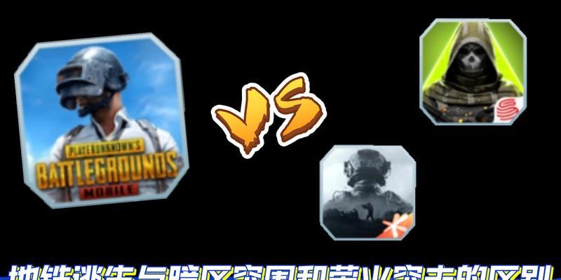 华为手机cpu不兼容地铁逃生？下载方法是什么？