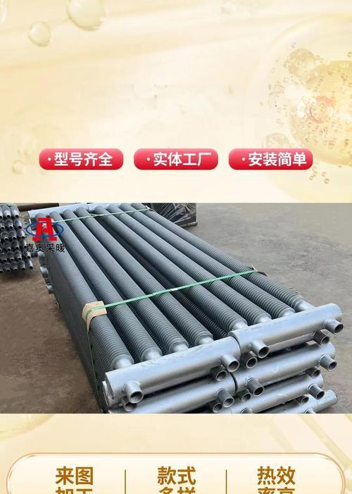 散热器散热鳍片的正确拆卸方法是什么？拆卸不当会有什么问题？