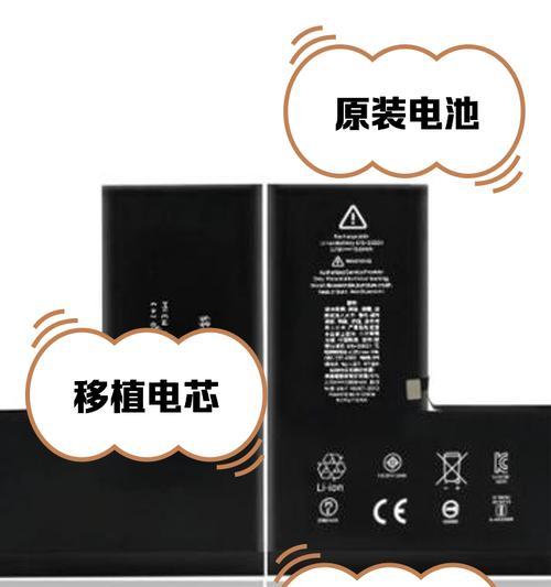 电池检测的必要性是什么？