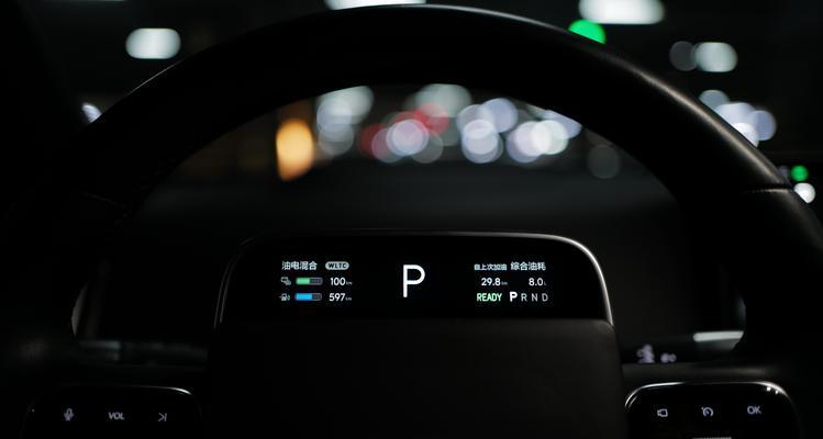 理想汽车6.0版本有哪些新功能？
