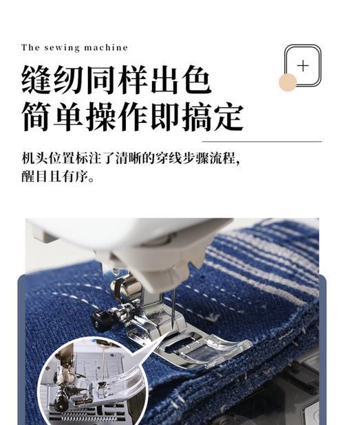 电脑机子穿线步骤是什么？