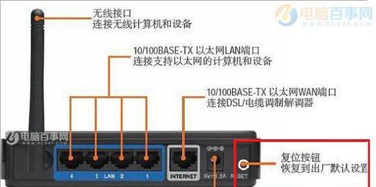 联想黑钻2鼠标怎么连接？连接电脑后如何使用？