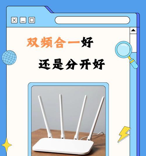 如何选择合适的按网路由器？