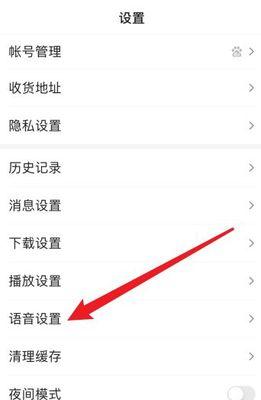 小米手机如何刷小度系统？刷机步骤和注意事项有哪些？