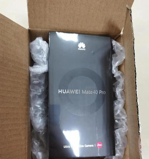 荣耀手机后封机如何鉴别？