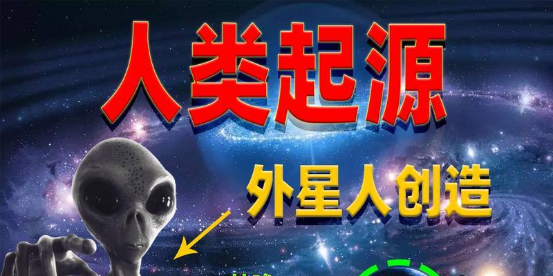 电视声音的起源是什么时候？