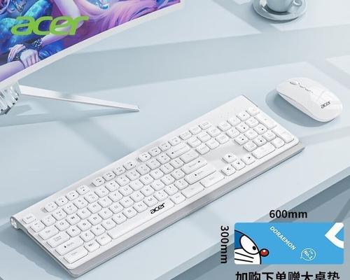 宏碁三模108键盘性能如何？使用体验怎么样？