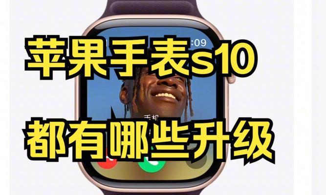 苹果手表点还原后会有什么影响？还原步骤是怎样的？