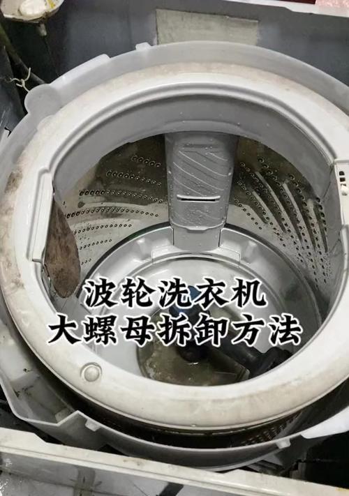 电瓶车防刮胶的拆卸方法是什么？拆卸困难的原因有哪些？