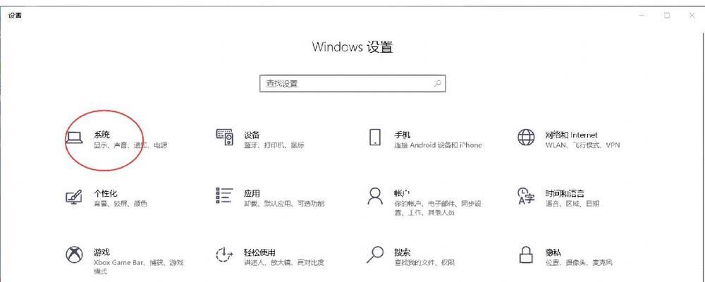 投屏时如何确保连接正确设备？