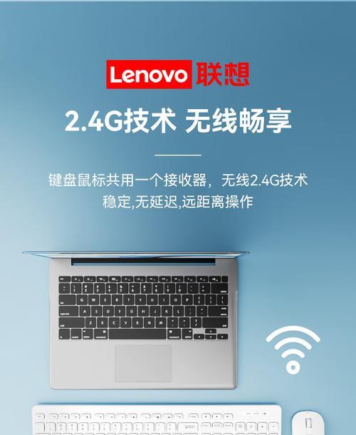 联想鼠标左右键如何互换？操作步骤是什么？