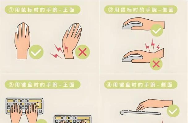 鼠标侧键不需驱动如何操作？