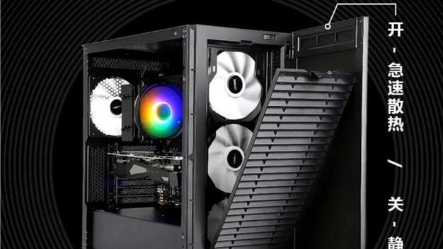 爱酷静音散热器性能如何？用户评价怎么样？