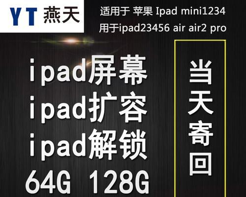 苹果66p6s的区别及哪款更优？