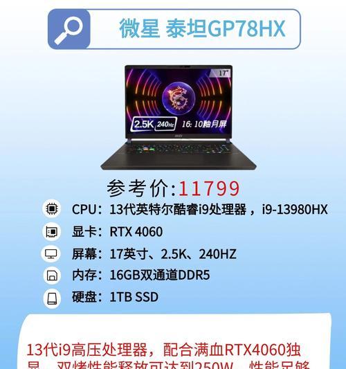 3A级CPU选购时应注意哪些参数？