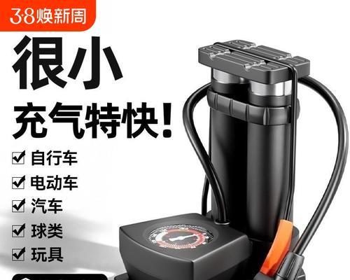 电瓶车打气筒怎么使用？使用时有哪些注意事项？