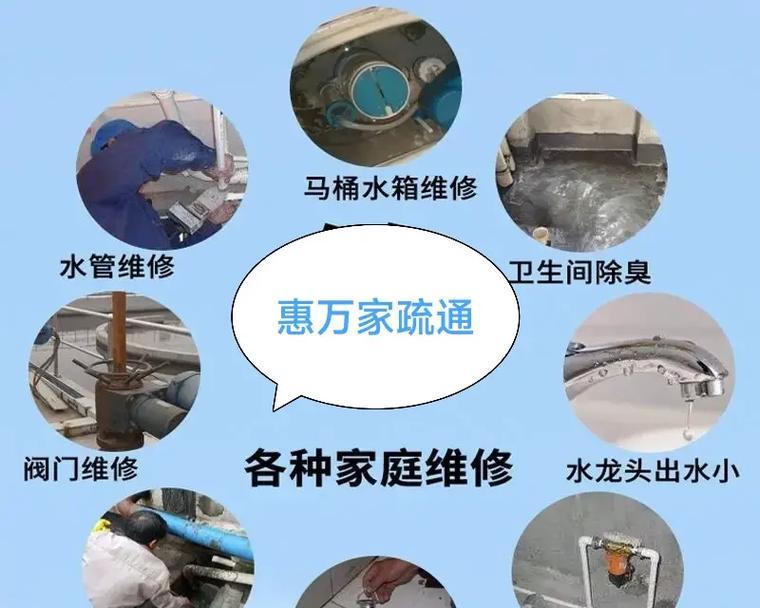万家凤散热器拆卸步骤有哪些？