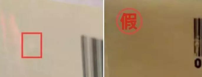 显示屏原始包装的含义是什么？