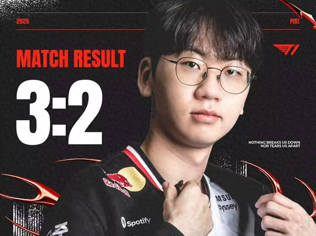 MSI全华班打破赛区魔咒！LPL时隔13年终于取胜，LEC所有战队都被淘汰