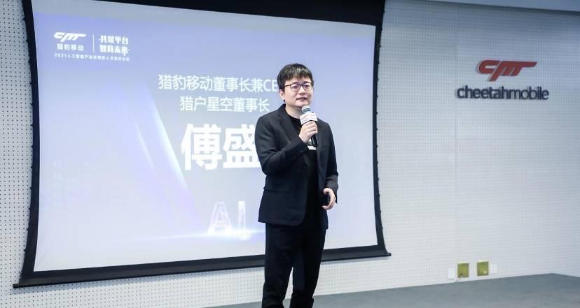 AI产业应用型人才需求蓬勃发展，智能人才经济火爆