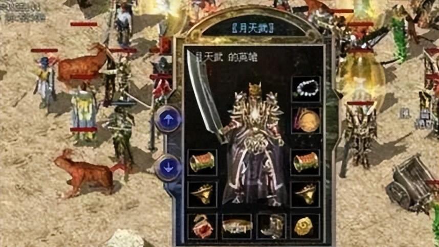热血传奇：凤天战神链，头，手，戒都是攻5，加点不逆天但属性强