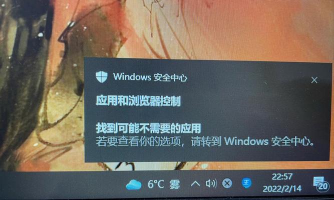 电脑疯狂重启是中毒了吗？Win10无限循环终极自救指南