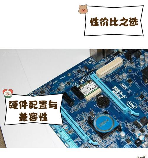 主板设置自动开机真的比点外卖还难吗？