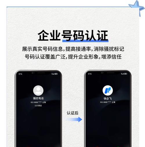 Win10必须用手机验证登录吗？小白避坑指南