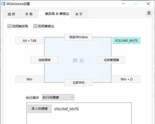 迷你windows电脑(六个专业建议)