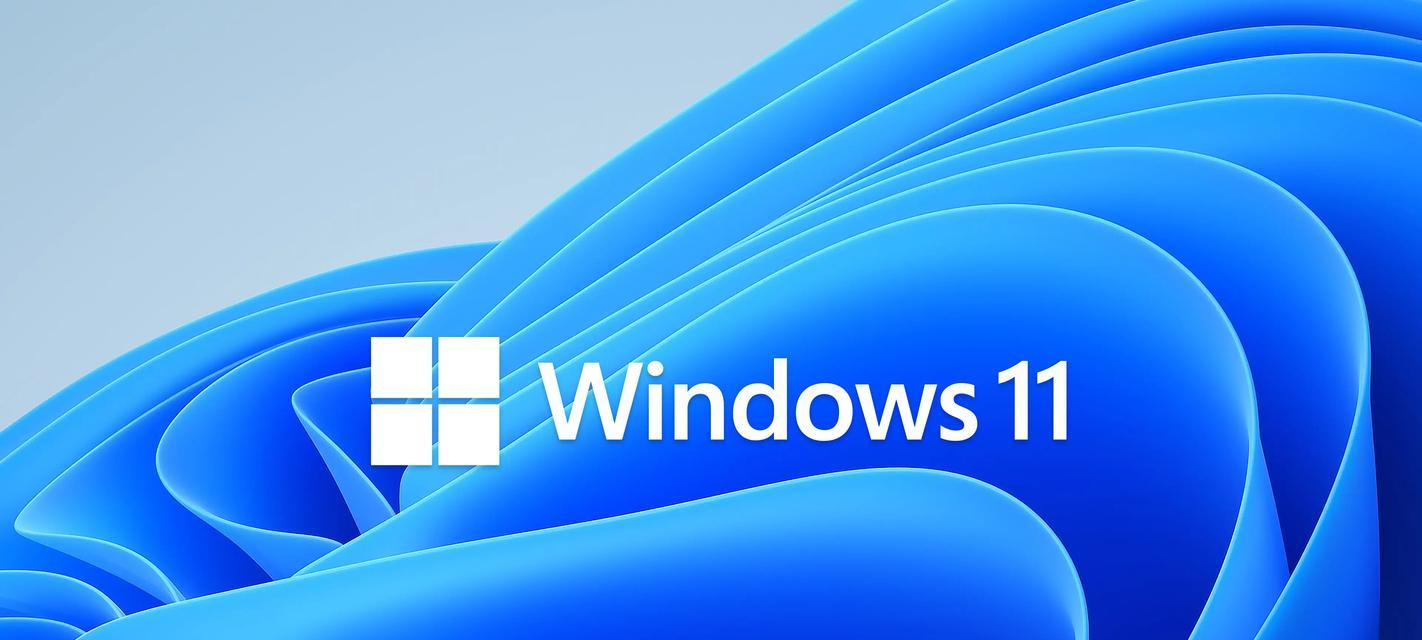win11