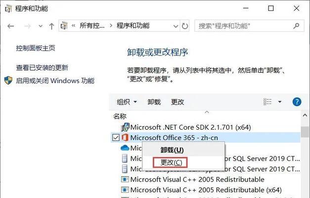 你的Win10输入法卡成PPT了怎么办？