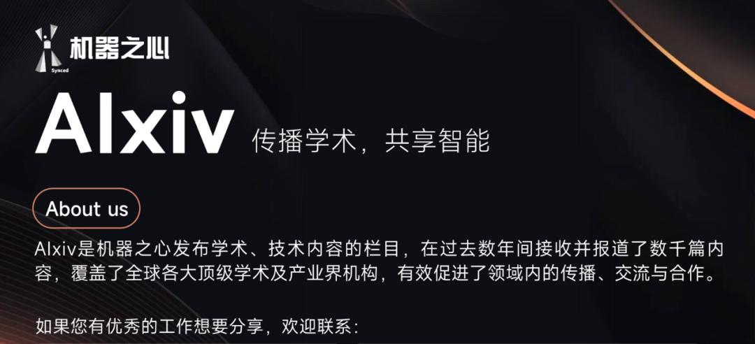 还在为AI数据发愁？张文涛和鄂维南院士团队推出Data-centric AI系统