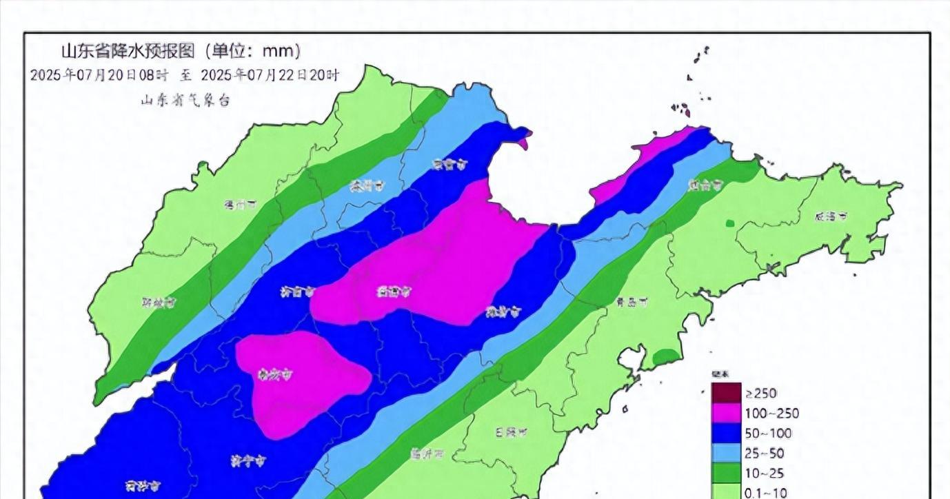 山东：暴雨大暴雨，明天开始降温了，20号-22号天气预报
