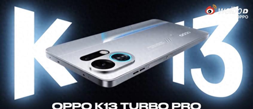OPPOK13Turbo值得入手吗？优缺点全面分析，一文看懂！