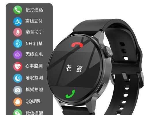 录音拍照智能手表如何操作？有哪些功能？