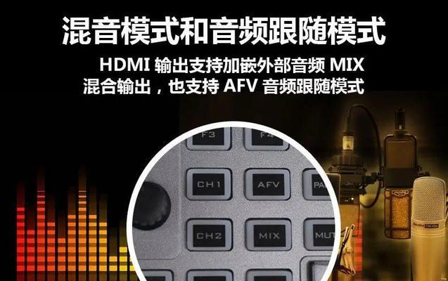 路由器音频输出接口应如何选择？